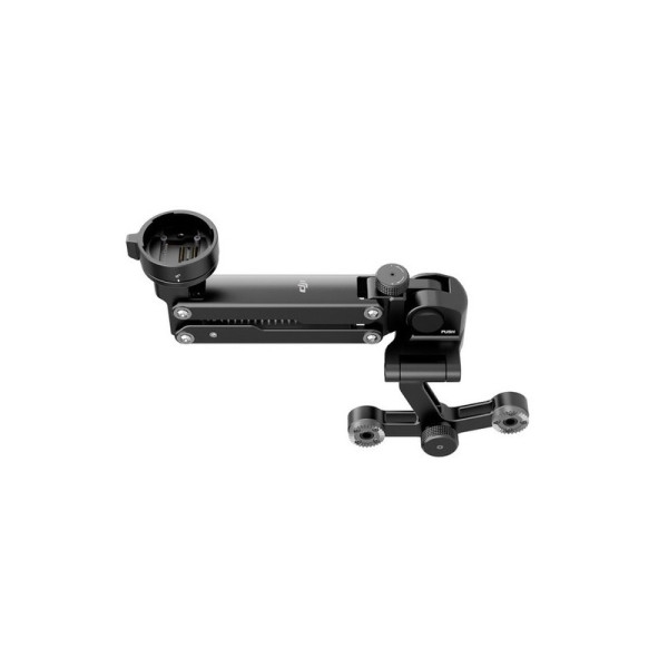 Дополнительный стабилизатор по вертикали Osmo Part 47 Z-Axis